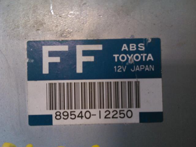 Styreenhet ABS til Toyota Corolla 1993-1997  (89540-12250|)