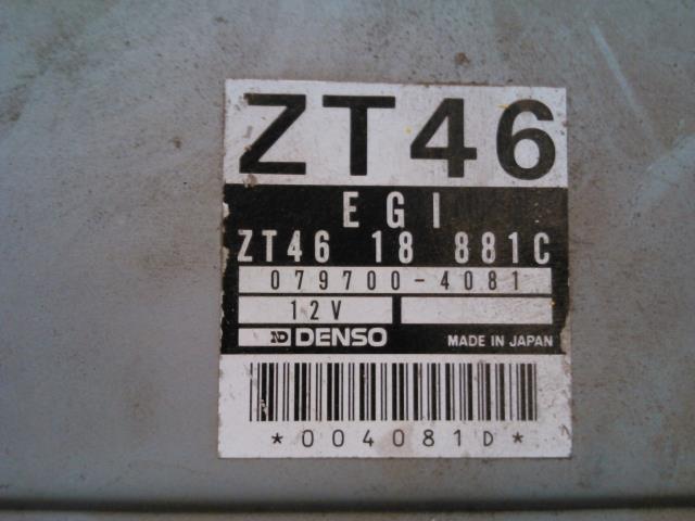 Styreenhet motor til Kia Sephia 1994-1998 (DENSO|ZT4618881|ZT46 EGI 079700-4081|)