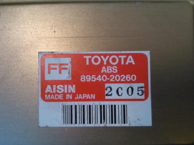 Styreenhet ABS til Toyota Carina E 1992-1997  (AISIN2C05|ABS89540-20260|)