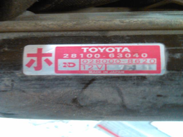 Starter til Toyota Camry 1983-1987  