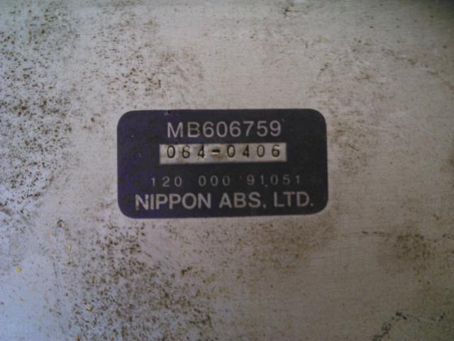 Styreenhet ABS til Mitsubishi Galant 1988-1993 (Type V)  (NIPPON|MB606759|12000091051|)