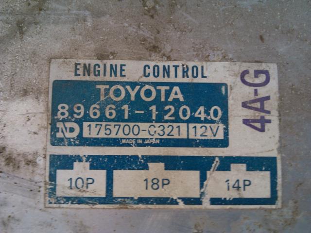 Styreenhet motor til Toyota Corolla 1982-1987 (KE80) (KE80) (ND|175700-C321|89661-12040|)