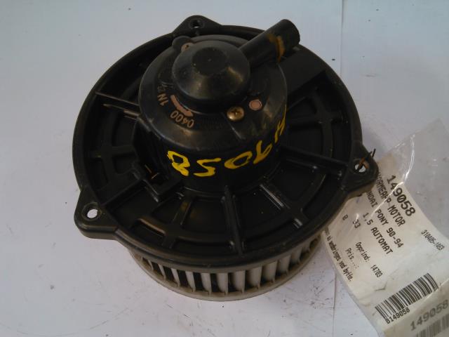 Varmeapparat motor til Hyundai Pony 1990-1995  (DENSO|194000-0400|)