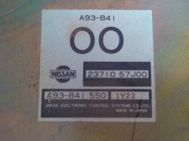 Styreenhet motor til Nissan Primera 1990-1996 (P10) (P10) (JAPAN EL|23710 57J00|)