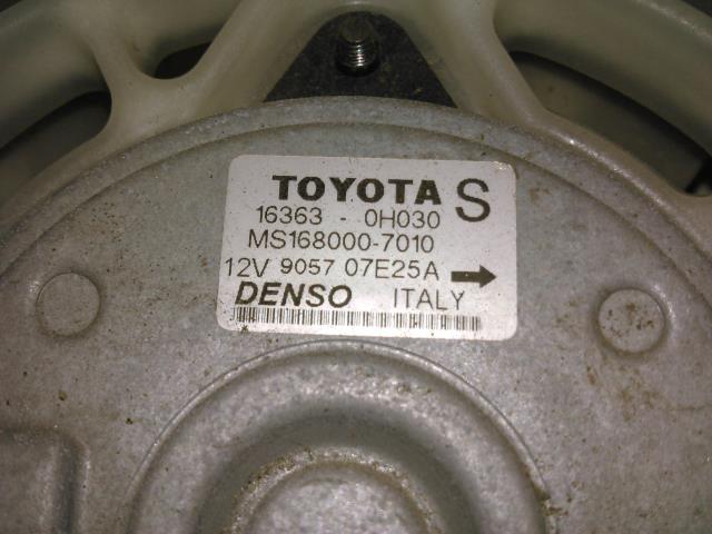 Kjølevifte elektrisk til Toyota Avensis 2003-2008 (Type II)  