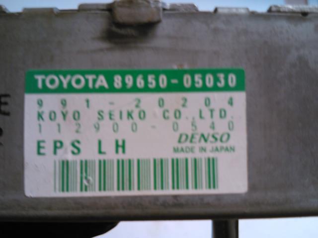 Styreenhet diverse til Toyota Avensis 2003-2008 (Type II)  (DENSO|991-20204|)