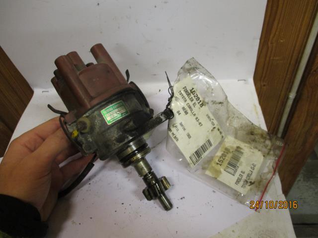 Fordeler elektrisk til Toyota Corolla 1982-1987 (KE80) (KE80) (NIPONDENSO|19100-14060|)
