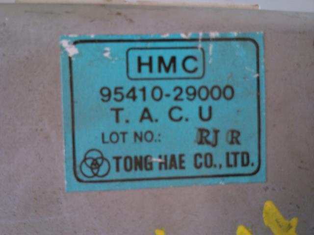 Styreenhet diverse til Hyundai Elantra 1996-2000 (Type II)  (HMC|95410-29000|)