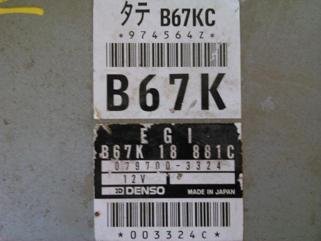 Styreenhet motor til Mazda 323F 1990-1994 (DENSO|079700-3324|003324C|)