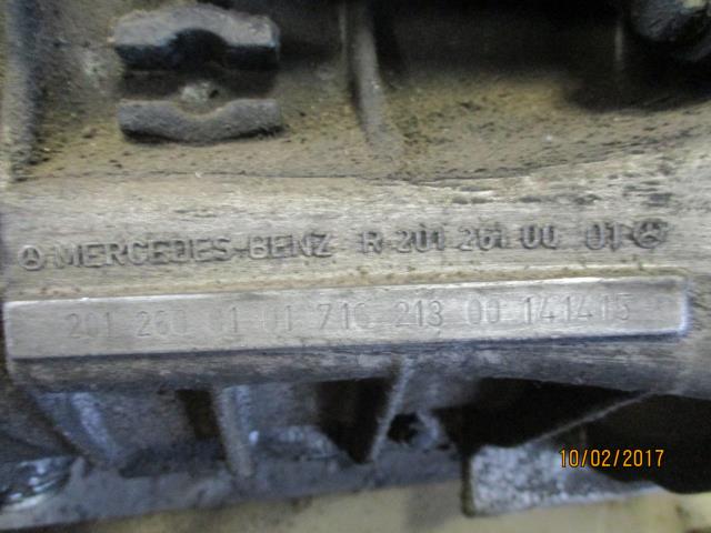 Girkasse manuell til Mercedes 124 1986-1995 (W124) (W124) 