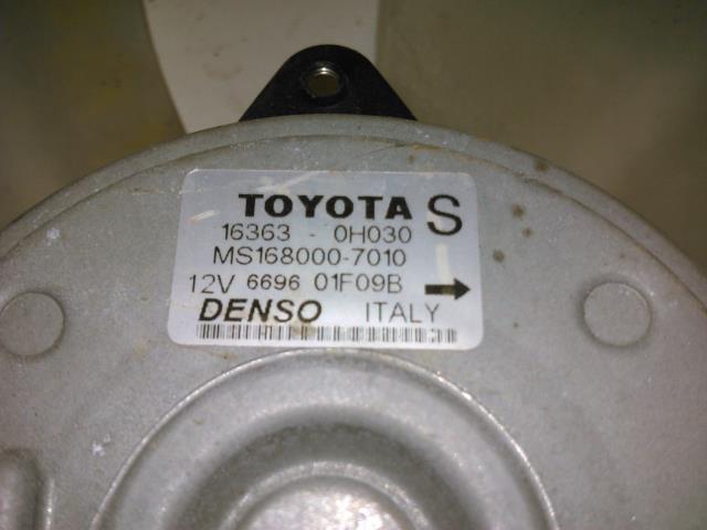 Kjølevifte elektrisk til Toyota Avensis 2003-2008 (Type II)  