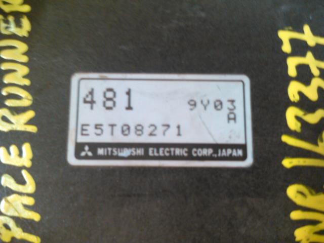 Luftmengde/luftmassemåler til Mitsubishi Space Runner 1997-2002  (E5T08271|)