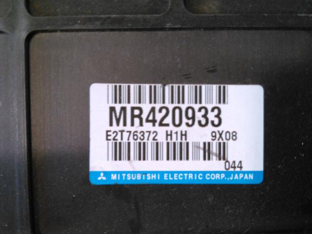 Styreenhet motor til Mitsubishi Space Runner 1997-2002  (MITSUBISHI|MR420933|)