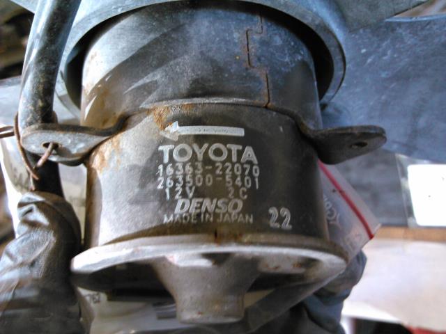 Kjølevifte elektrisk til Toyota Avensis 2000-2003 (Type I, Fase 2)  