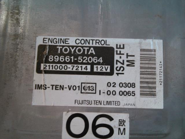Styreenhet motor til Toyota Yaris 1999-2003 (Type I, Fase 1)  (89661-52064|211000-7214|1SZ-FE)