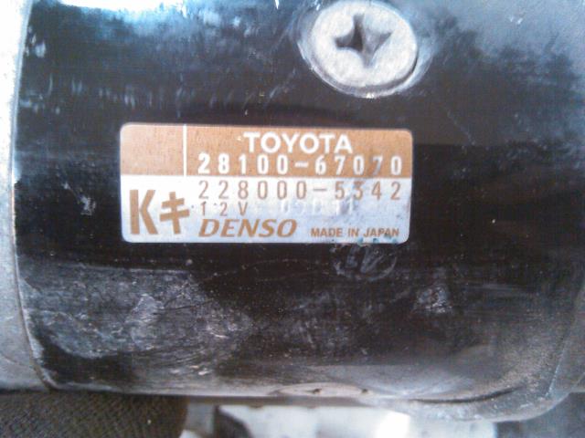 Starter diesel til Toyota Hiace 2001-2006 (Fase 2)
