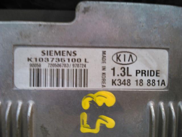 Styreenhet motor til Kia Pride 1996-1999  (SIEMENS|K103735100L|)