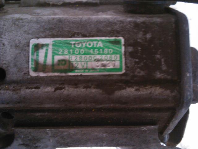 Starter til Toyota Corolla 1982-1987 (KE80) (KE80)