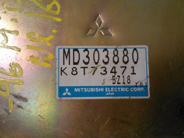 Styreenhet diverse til Mitsubishi L400 1997-2002  (MITSUBISHI|K8T73471|)
