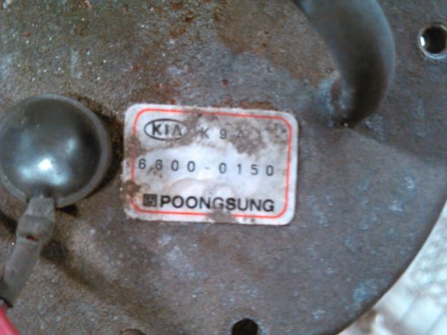 Bensinpumpe elektrisk til Kia Credos 1996-1999  (POONGSUNG|6600-0150|)