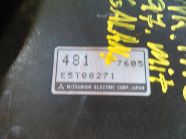 Luftmengde/luftmassemåler til Mitsubishi Galant 1997-2000 (Type VII, Fase 1)  (E5T08271  7605|)