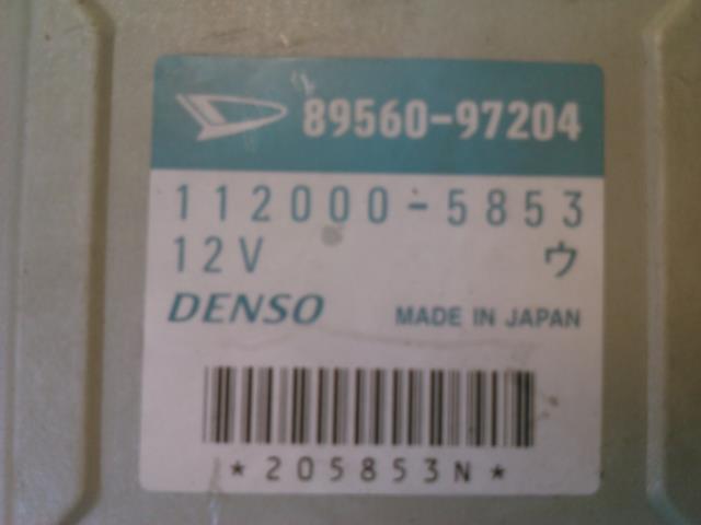 Styreenhet motor til Daihatsu Sirion 1999-2005 (Type I)  (DENSO|112000-5853|)
