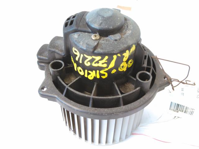 Varmeapparat motor til Daihatsu Sirion, 1999-2005 (Type I)  (DENSO|194000-0982)