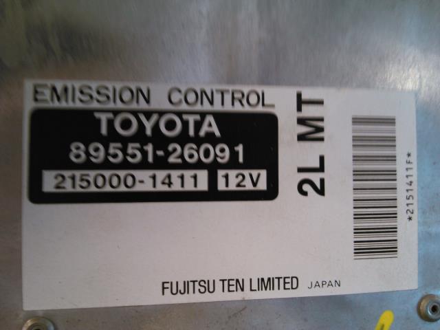 Styreenhet motor til Toyota Hiace 2001-2006 (Fase 2) (TOYOTA|89551-26091|215000-1411|)