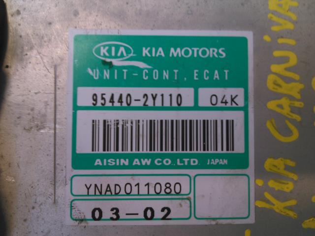 Styreenhet diverse til Kia Carnival 2002-2006 (Type I, Fase 2)  (AISIN|95440-2Y110 04K|)