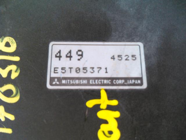 Luftmengde/luftmassemåler til Mitsubishi Galant 1993-1996 (Type VI)  (E5T05371  4525|)