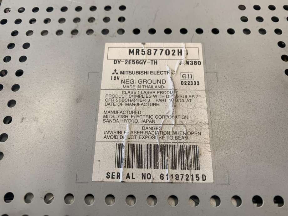 Bilstereo til Mitsubishi Colt 2004-2008 (Type VII, Fase 1)  (MITSUBISHI|MR587702H8|)