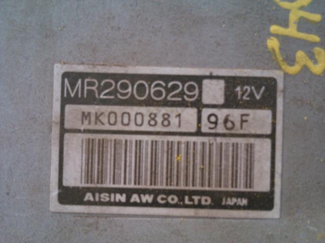 Styreenhet girkasse til Mitsubishi Pajero 1992-1999 (Type II)  (AISIN|MR290629|MK000881|)