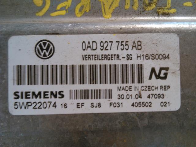 Styreenhet diverse til VW Touareg 2003-2007 (Type I, Fase 1)  (SIEMENS|0AD 927 755 AB|5WP22074|)