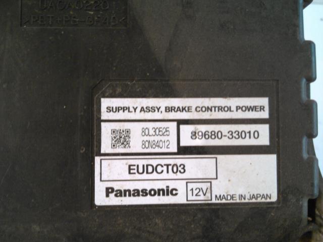Styreenhet diverse til Toyota Prius 2004-2009 (Type II) (COMBI) (COMBI) (PANASONIC|89680-33010|)