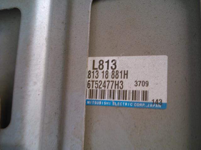 Styreenhet motor til Mazda 6 2002-2008 (Type I)  (MITSUBISHI|E6T52477H3|L813 18 88 1H|)