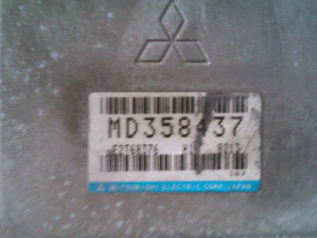 Styreenhet motor til Mitsubishi Carisma 1996-1999 (Fase 1)  (MITSUBISHI|MD358437|)