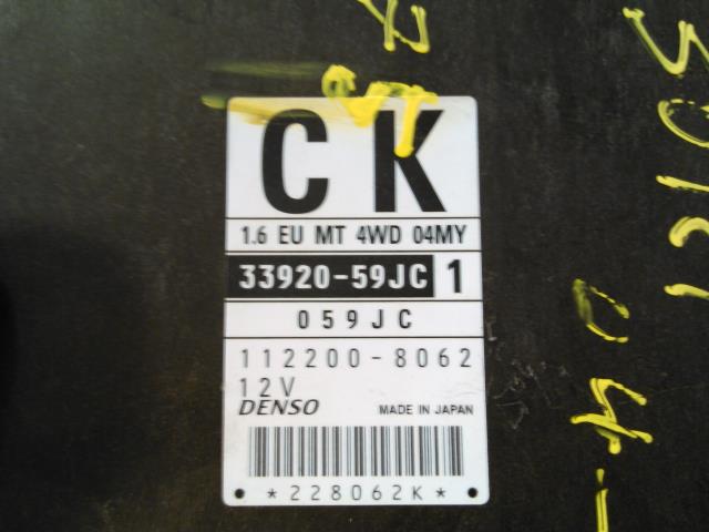 Styreenhet motor til Suzuki Liana 2004-2010 (Fase 2)  (DENSO|33920-59JC|112200-8062|059JC)