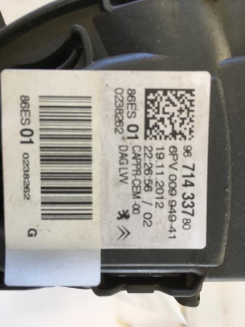 Pedal gass til Peugeot 208 2012-2019 (Type I)  (HELLA|6PV 009 949-41|96 714 337 80|)