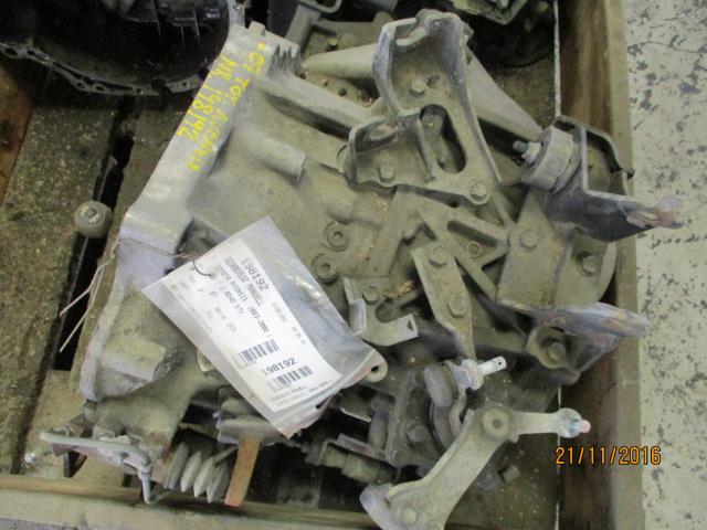 Girkasse manuell til Toyota Avensis, 2003-2008 (Type II)  