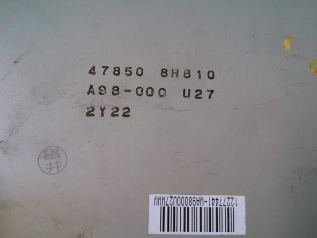 Styreenhet diverse til Nissan X-Trail 2002-2007 (T30) (T30) (47850 8H810|A98-000 U27|2Y22)