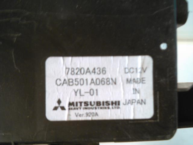 Styreenhet diverse til Mitsubishi Lancer 2008-2017  (7820A436|)