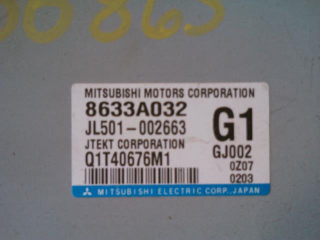 Styreenhet diverse til Mitsubishi Lancer 2008-2017  (8633A032|)