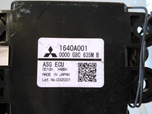 Styreenhet diverse til Mitsubishi Lancer 2008-2017  (1640A001|0000 G8C 635M B|)