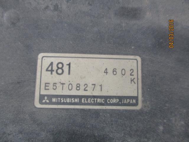 Luftmengde/luftmassemåler til Mitsubishi Outlander 2003-2006 (Type I)  (E5T08271|)