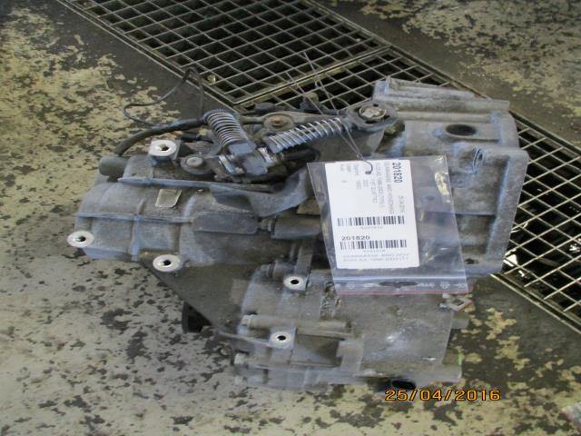 Girkasse 4WD hovedkasse til Audi A3, 1996-2003 (Type I)  (FWS FMT)
