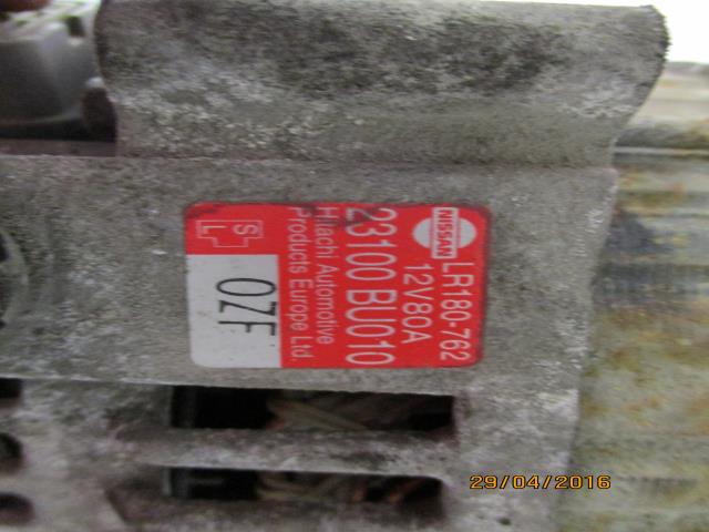 Dynamo til Nissan Primera 1999-2002 (Fase 2) (P11) (P11) (23100BU010|)