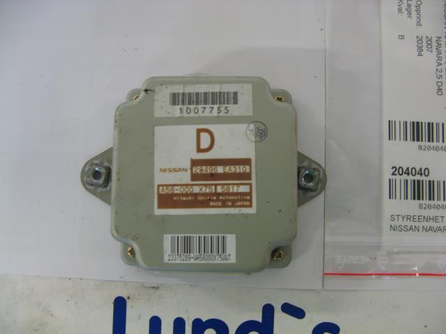 Styreenhet diverse til Nissan Navara 2005-2010 (Fase 1) (D40) (D40) (28496 EA310|)