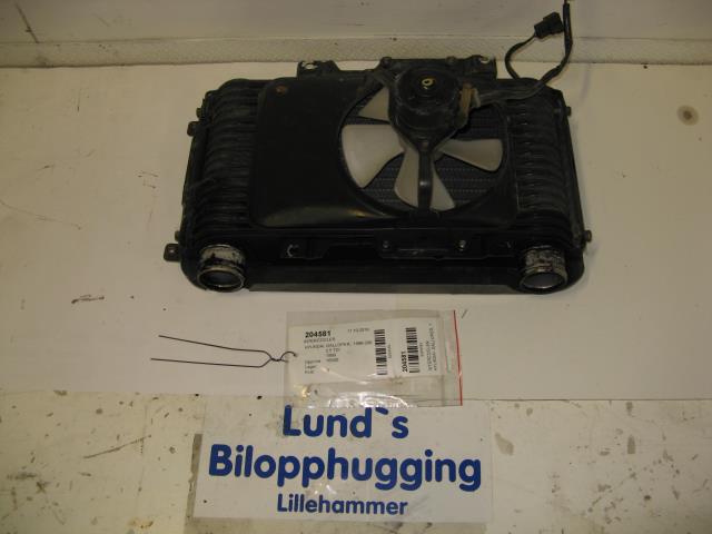 Intercooler til Hyundai Galloper, 1998-2003  