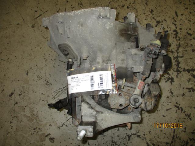 Girkasse manuell til Ford Mondeo, 2001-2007 (Type III)  