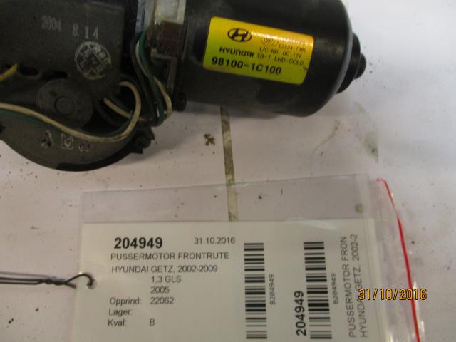 Viskermotor frontrute til Hyundai Getz 2002-2009  